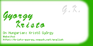 gyorgy kristo business card
